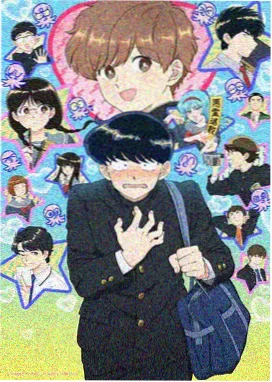 动画静电花园海报封面